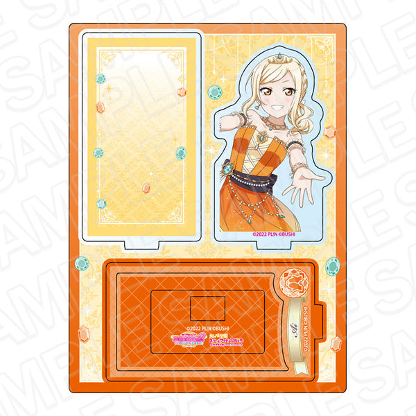 『ラブライブ!虹ヶ咲学園スクールアイドル同好会』レイヤーアクリルスタンド 宮下 愛 ブリリアントジュエリー ver.